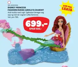 Lekia Disney princess fashion dukke Ariels's chariot tilbud
