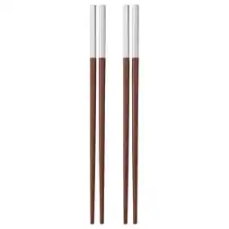 IKEA SÖtbjÖrnbÄr Spisepinner 2 par, brun, 24 cm tilbud
