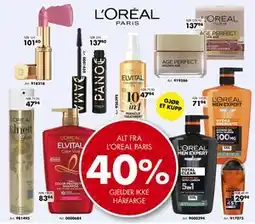 Sparkjøp ALT FRA L’OREAL PARIS tilbud