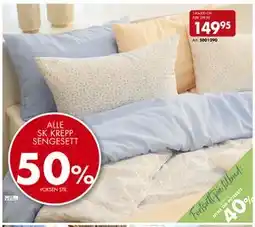 Sparkjøp DYNE OG PUTESETT tilbud