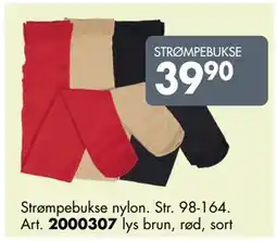Sparkjøp STRØMPEBUKSE tilbud