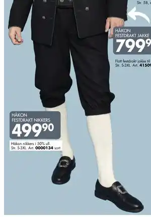 HÅKON FESTDRAKT NIKKERS