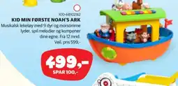Lekia Kid min første Noah's ark tilbud