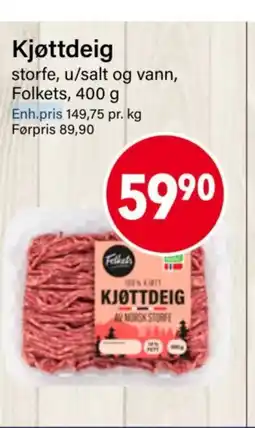 Nærbutikken Kjøttdeig tilbud