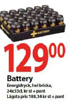 MaxiMat Töcksfors Battery tilbud
