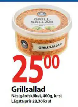 MaxiMat Töcksfors Grillsallad tilbud