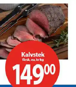 MaxiMat Töcksfors Kalvstek tilbud