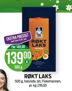 Kiwi Røkt Laks tilbud