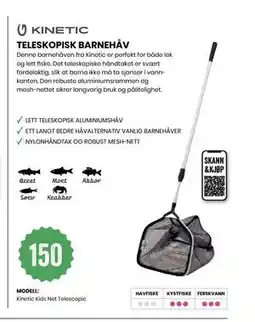 Sport Outlet TELESKOPISK BARNEHÅV tilbud