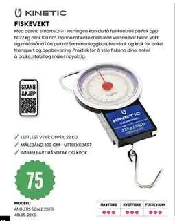 Sport Outlet FISKEVEKT tilbud