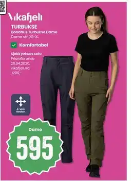 Sport Outlet TURBUKSE tilbud