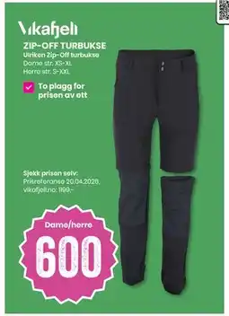 Sport Outlet ZIP-OFF TURBUKSE tilbud