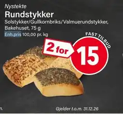 Nærbutikken Rundstykker tilbud