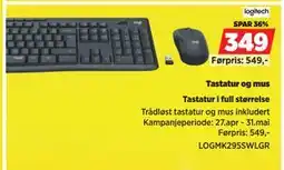 POWER Tastatur og mus tilbud