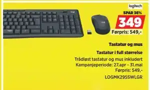 POWER Tastatur og mus tilbud