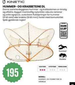Sport Outlet Hummer- og krabbeteine DL tilbud