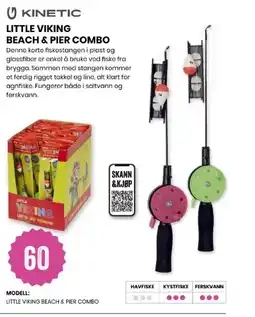 Sport Outlet Little viking beach & pier combo tilbud