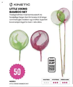 Sport Outlet Little viking bamboo net tilbud