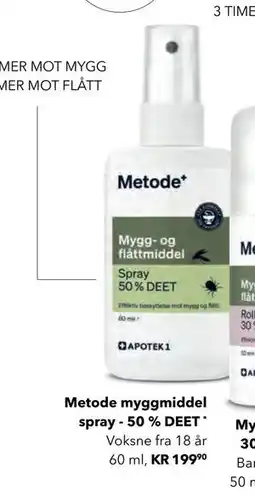Apotek 1 Metode myggmiddel spray - 50 % DEET tilbud