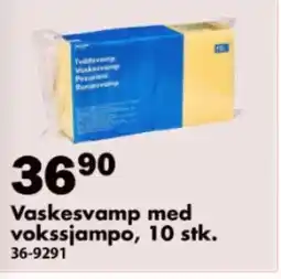 Biltema Vaskesvamp med vokssjampo, 10 stk. tilbud