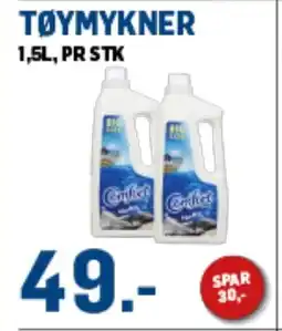 Price Lagerbutikk Tøymykner tilbud