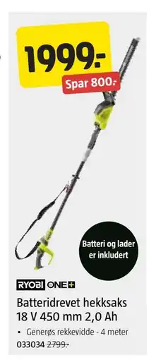 Jula Batteridrevet hekksaks 18 V 450 mm 2,0 Ah tilbud