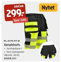 Jula Varselshorts, Medlemspris tilbud
