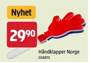 Jula Håndklapper Norge tilbud
