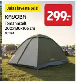 Jula Tomannstelt 200x130x105 cm tilbud