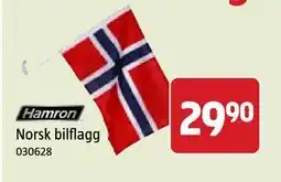 Jula Norsk bilflagg tilbud