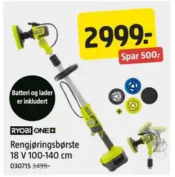 Jula Rengjøringsbørste 18 V 100-140 cm tilbud