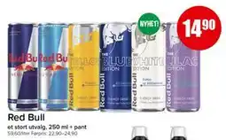 Spar Red Bull tilbud