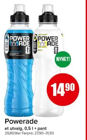 Spar Powerade tilbud