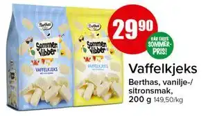 Spar Vaffelkjeks tilbud