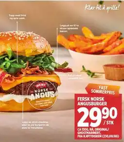 Meny FERSK NORSK ANGUSBURGER tilbud
