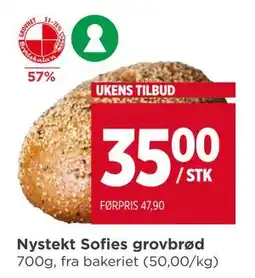 Meny Nystekt Sofies grovbrød tilbud