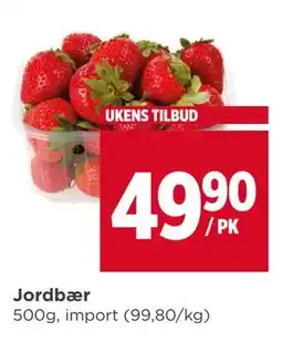 Meny Jordbær tilbud