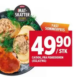 Meny FYLT KRABBESKJELL tilbud