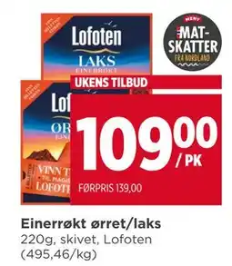Meny Einerrøkt ørret/laks tilbud