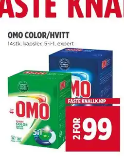 Meny OMO COLOR/HVITT tilbud
