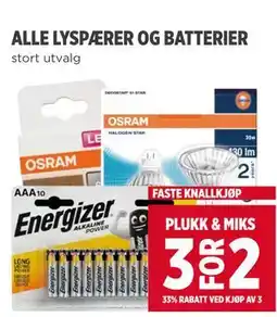 Meny ALLE LYSPÆRER OG BATTERIER tilbud