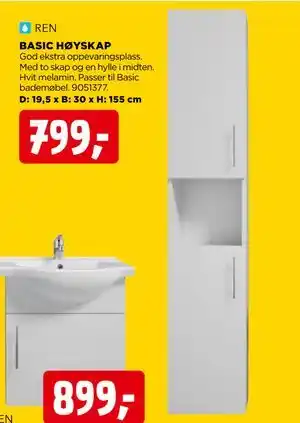 jem & fix BASIC HØYSKAP tilbud