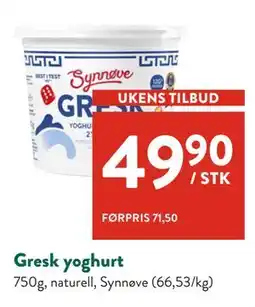Jacobs Gresk yoghurt tilbud