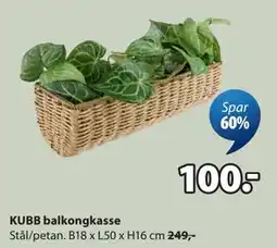 JYSK KUBB balkongkasse tilbud