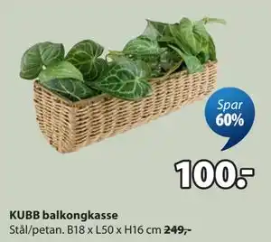 KUBB balkongkasse