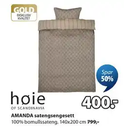 JYSK AMANDA satengsengesett tilbud