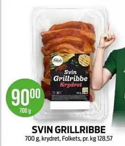 Kiwi SVIN GRILLRIBBE tilbud