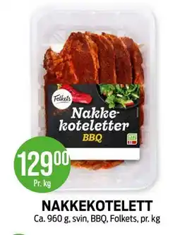 Kiwi NAKKEKOTELETT tilbud