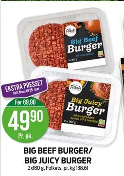 Kiwi BIG BEEF BURGER/ BIG JUICY BURGER tilbud
