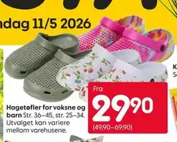 Rusta Hagetøfler for voksne og barn tilbud